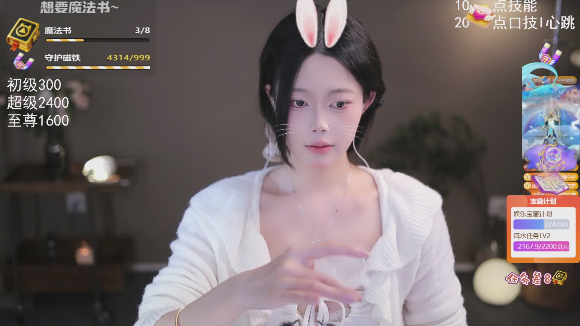 【3d】谢谢卷野29级