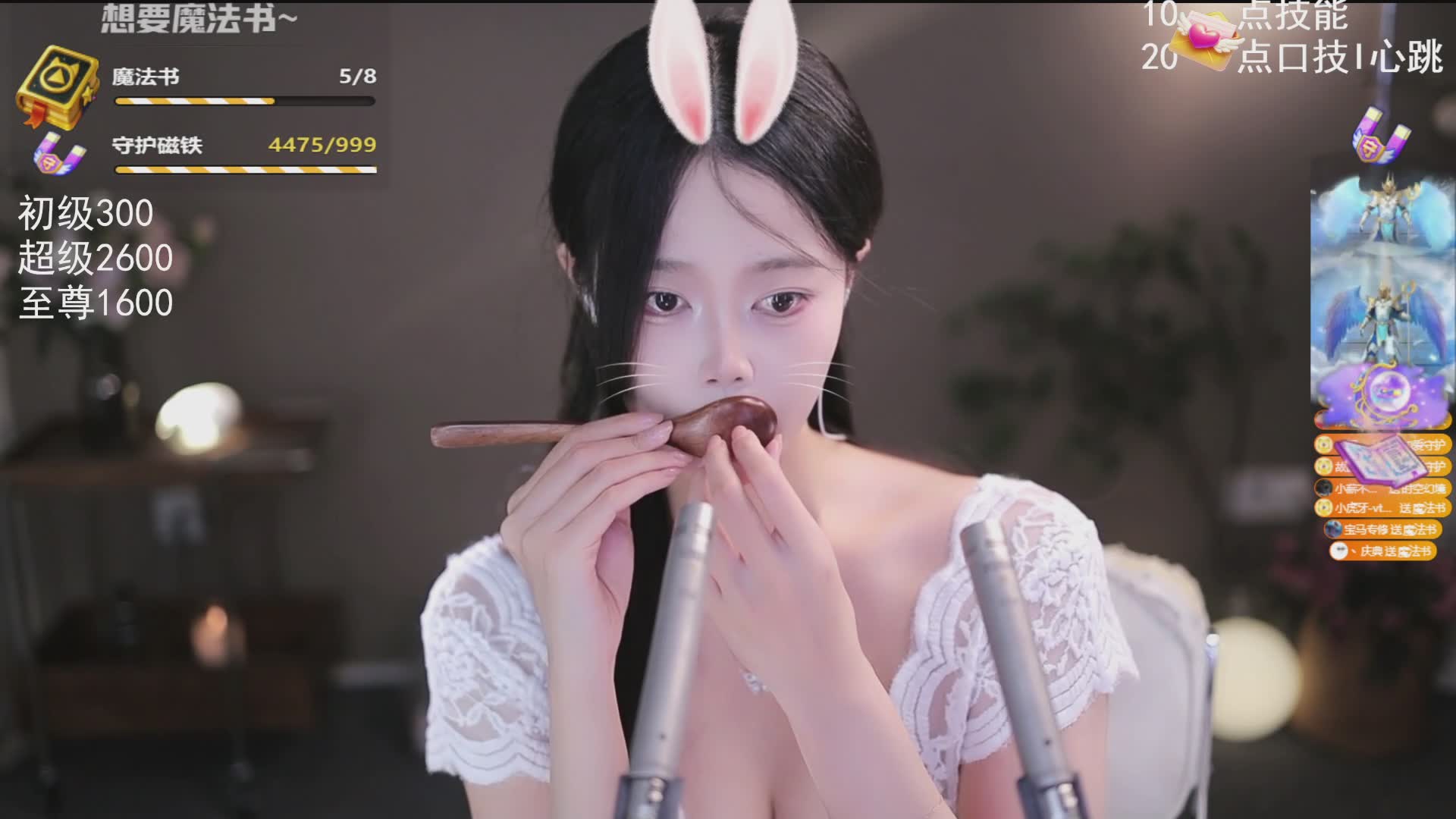 【3d】谢谢卷野29级