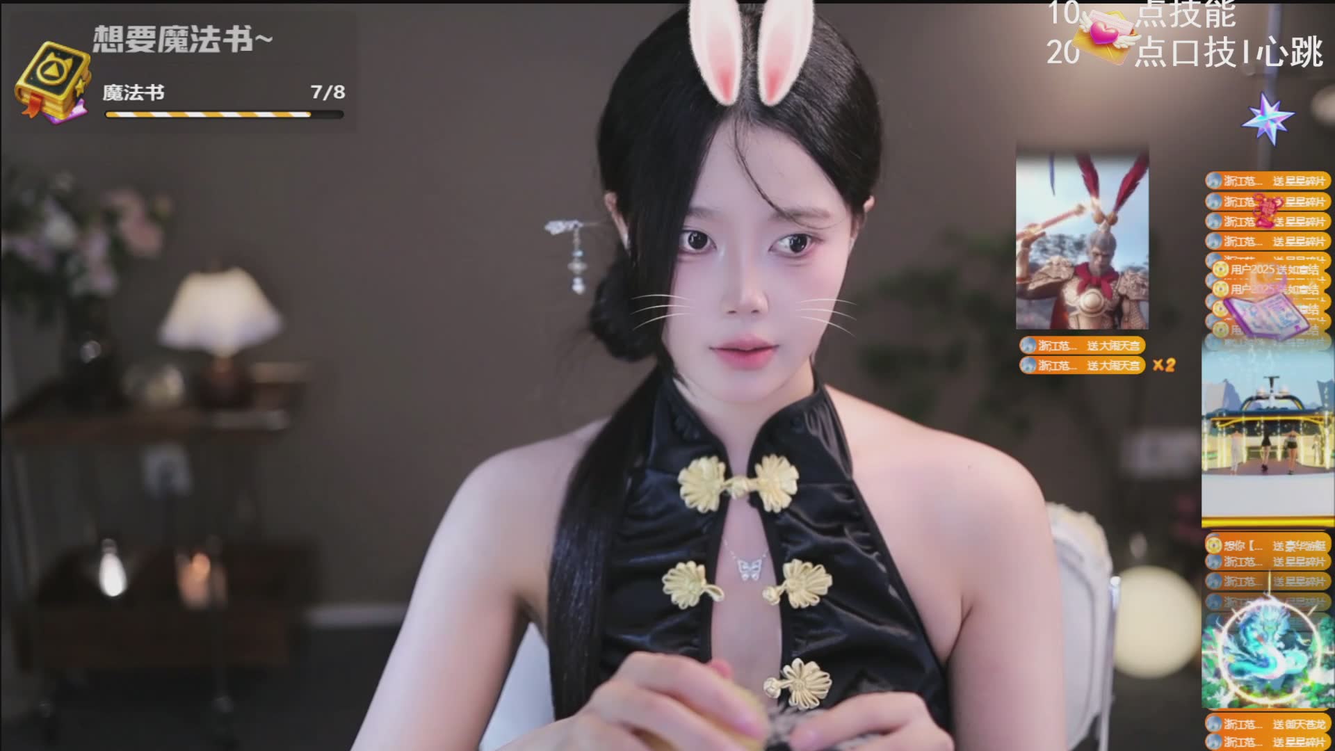 【3d】 5倍 白白的