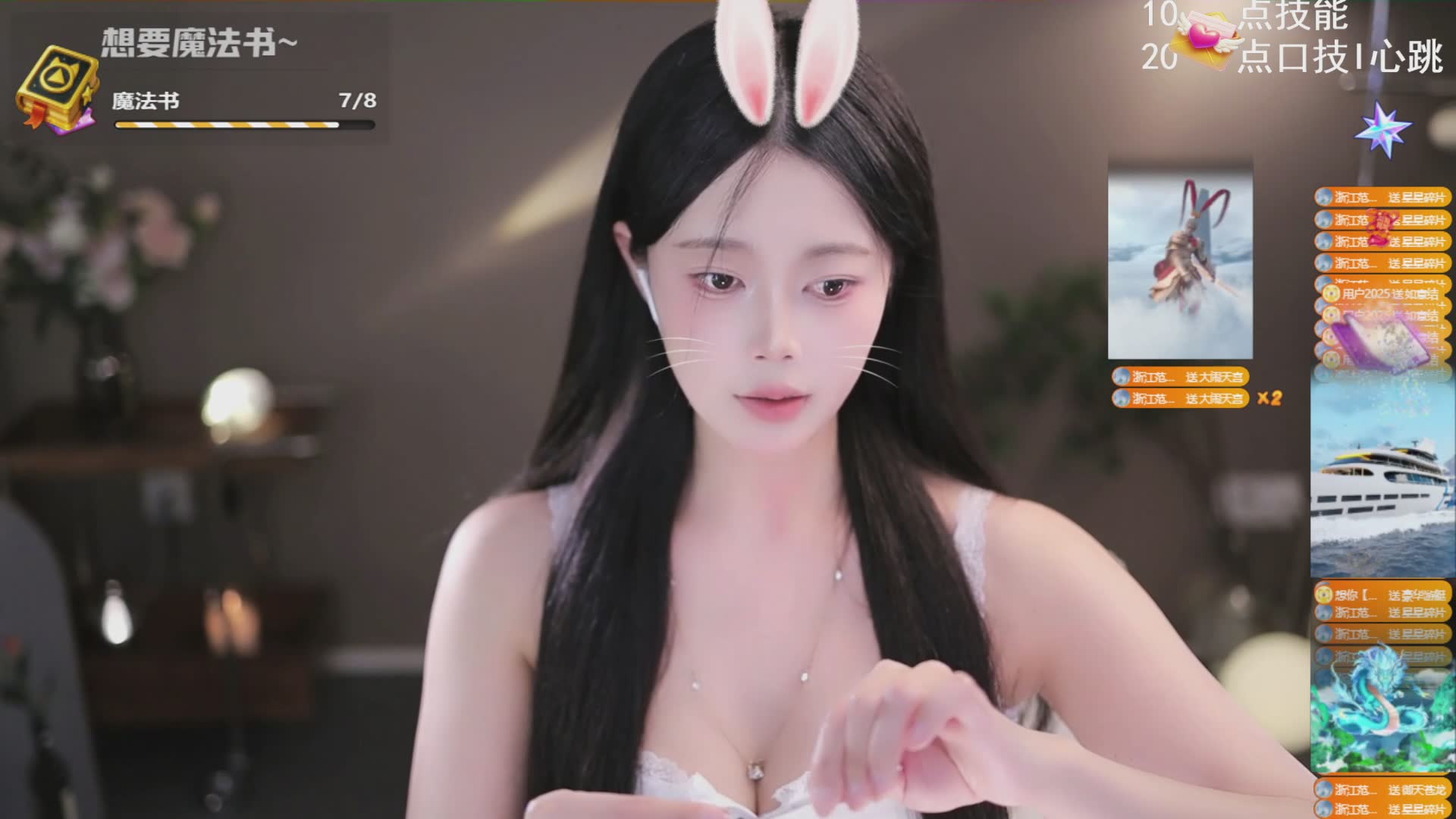 【3d】 5倍 白白的