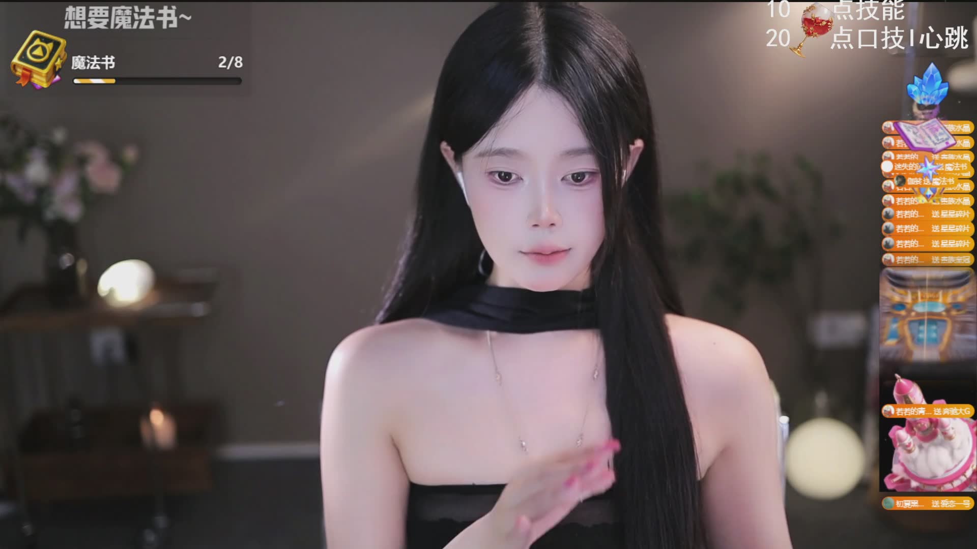 【3d】 恭喜青山公爵