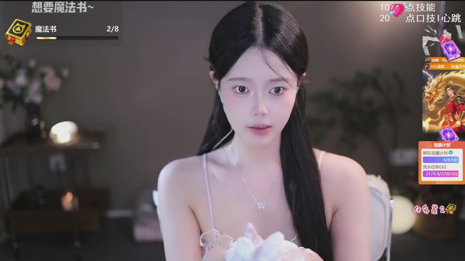 【3d】  白白的~