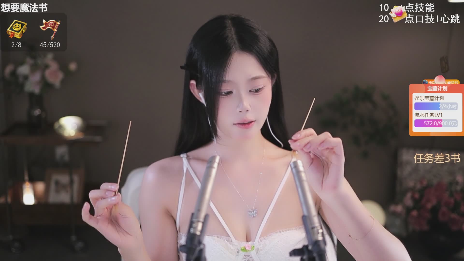 你最近过的好吗