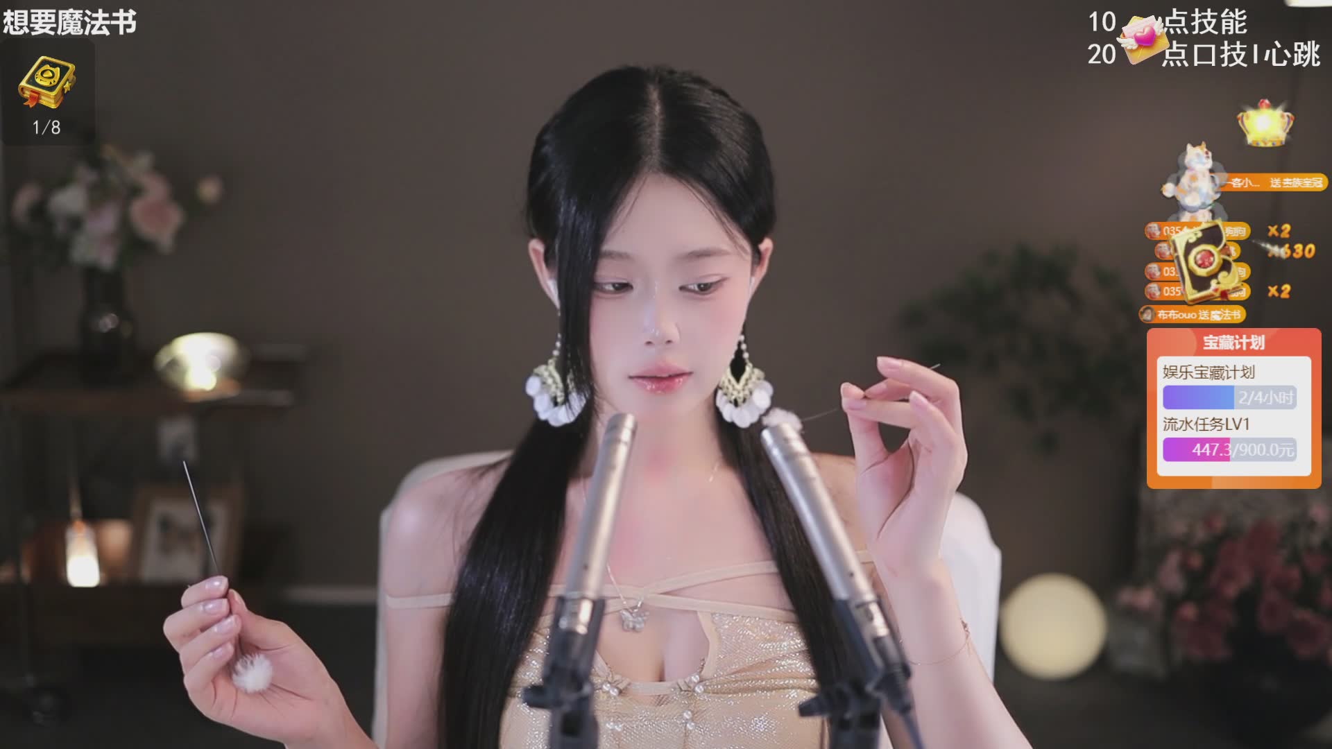 你最近过的好吗