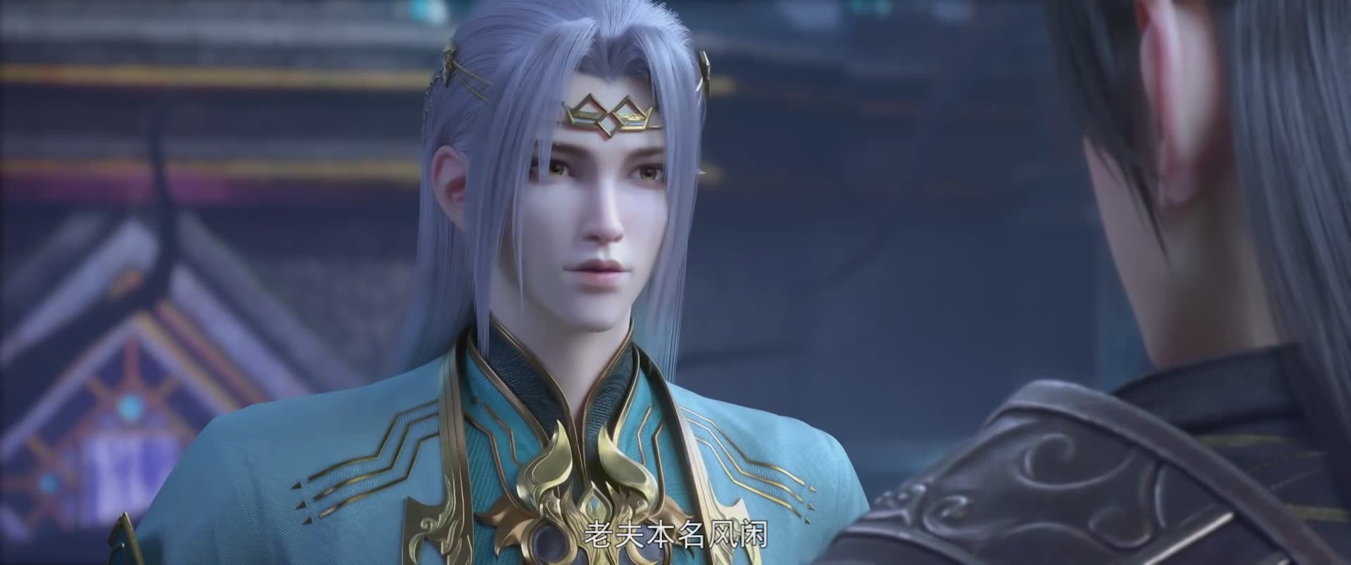 斗宗强者，莫欺少年穷！