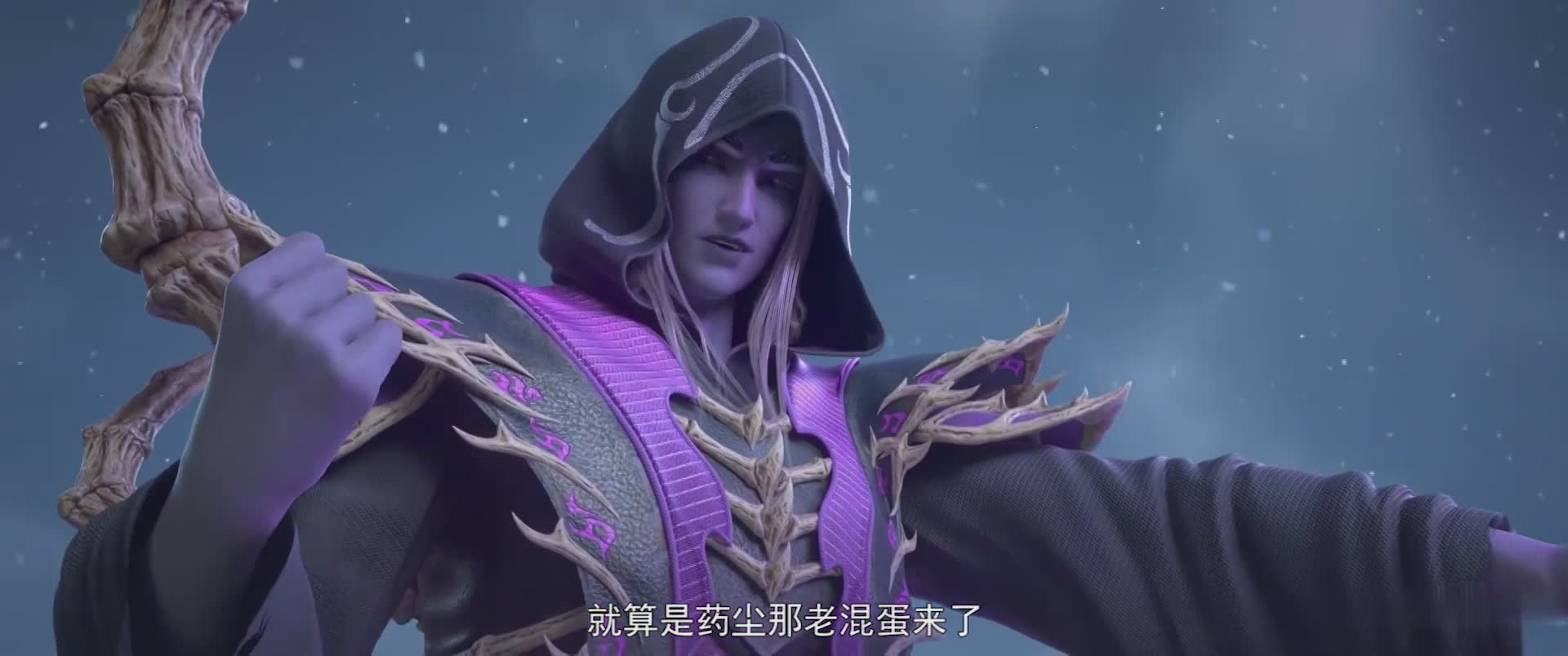 斗宗强者，莫欺少年穷！