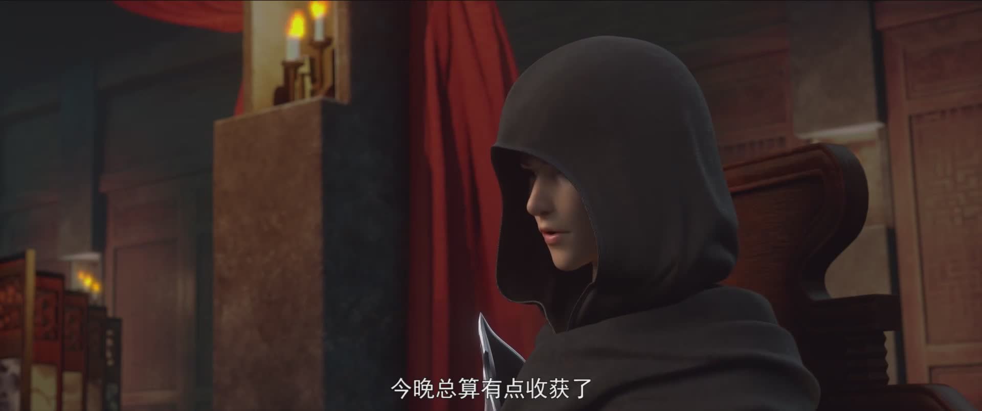 斗宗强者，莫欺少年穷！