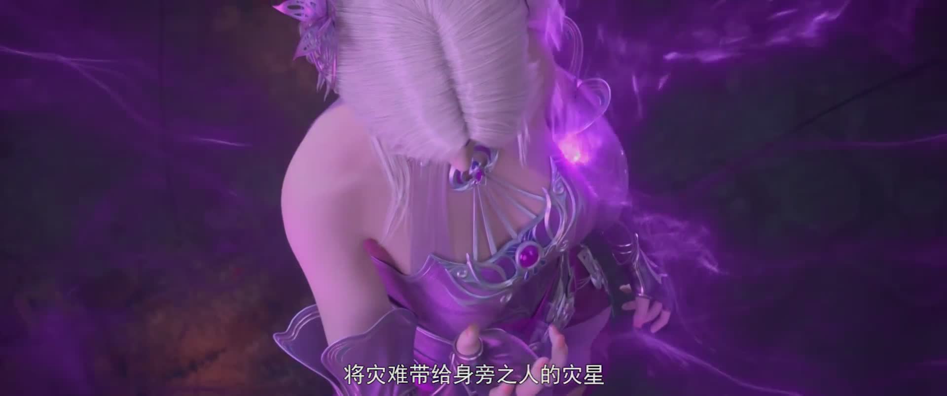 斗宗强者，莫欺少年穷！