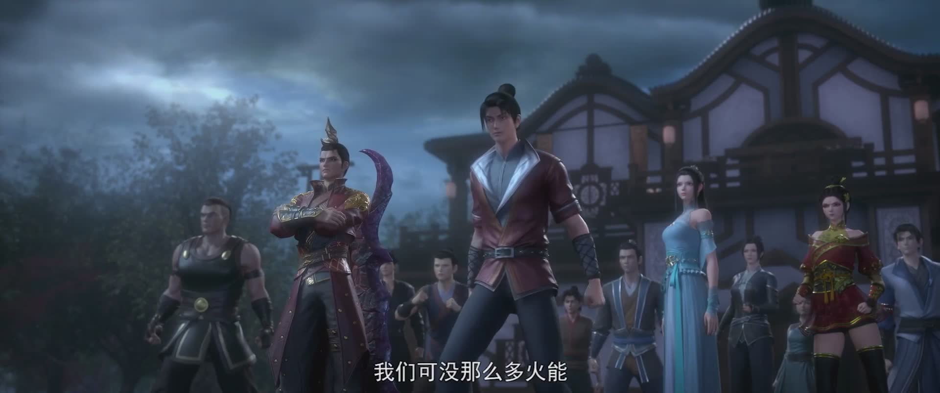 斗宗强者，莫欺少年穷！