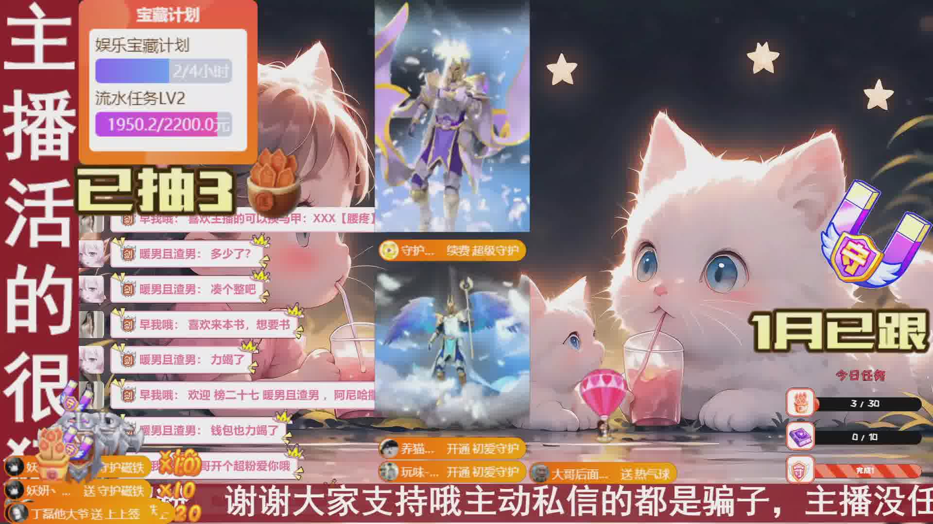 进来就出不去了哦