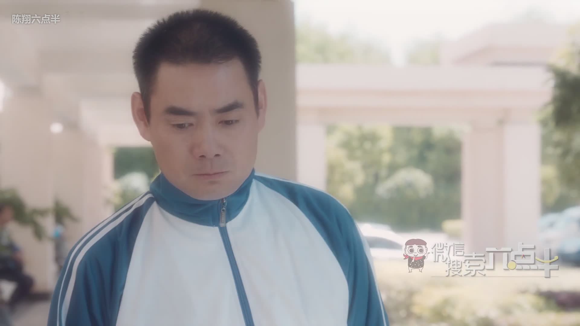 陈翔六点半·爆笑迷你剧
