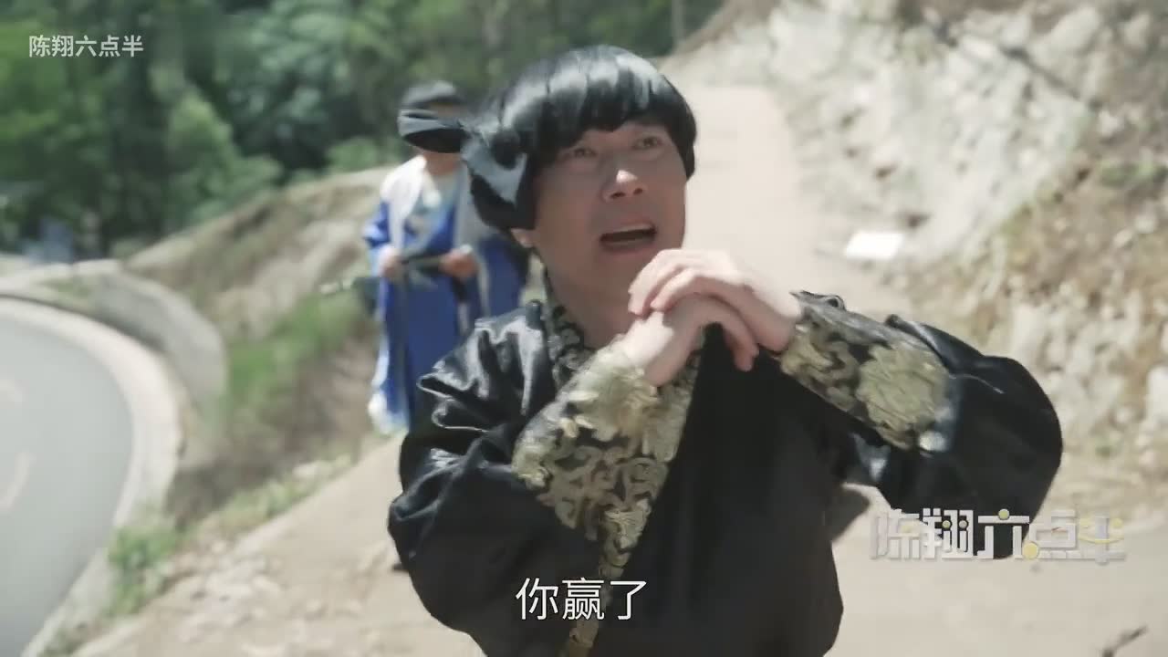 陈翔六点半·爆笑迷你剧