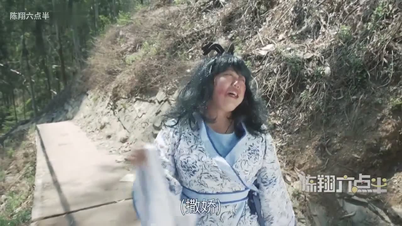 陈翔六点半·爆笑迷你剧