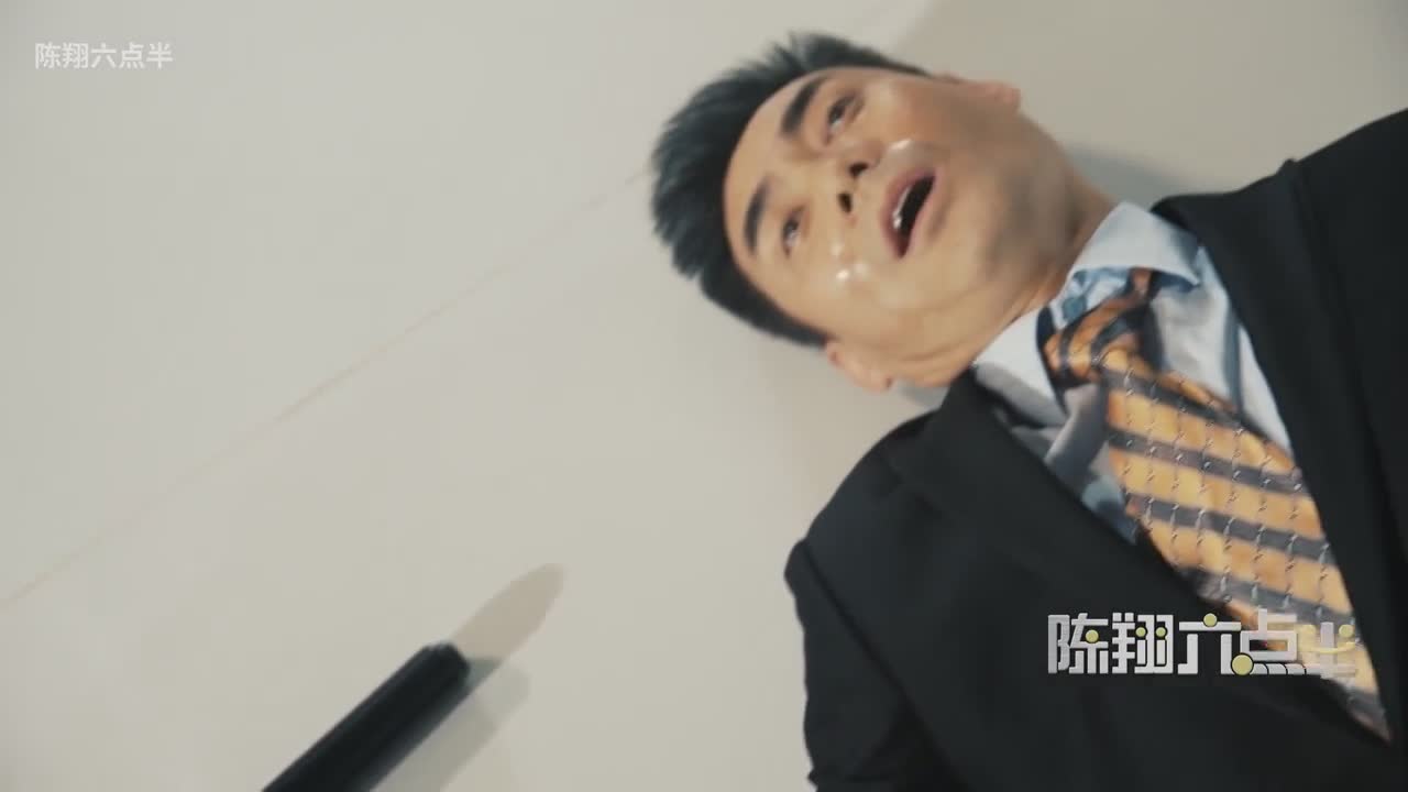 陈翔六点半·爆笑迷你剧