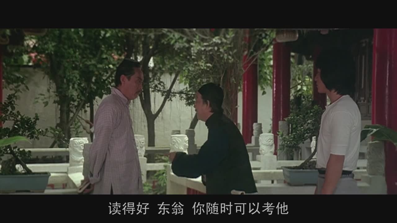 成龙经典武打动作片