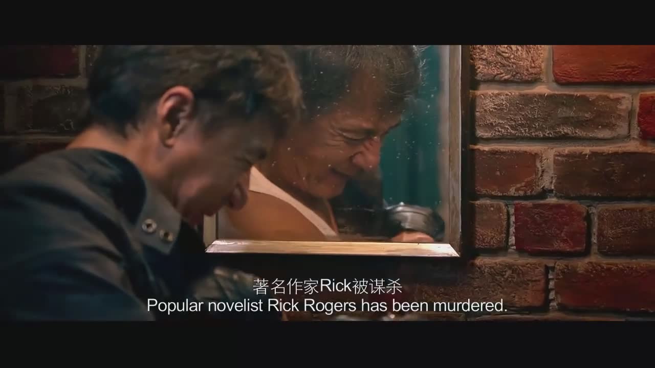 成龙经典武打动作片