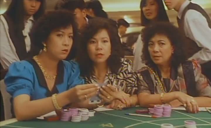 搞笑喜剧：最佳拍档 精装追女仔