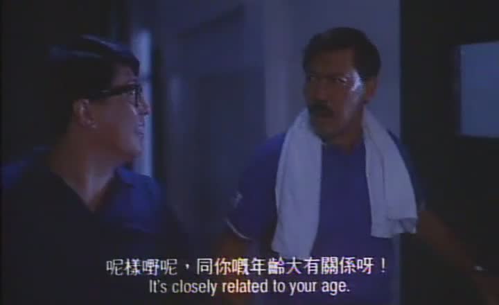 搞笑喜剧：最佳拍档 精装追女仔