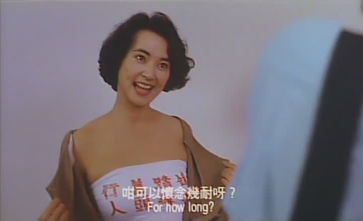 搞笑喜剧：最佳拍档 精装追女仔