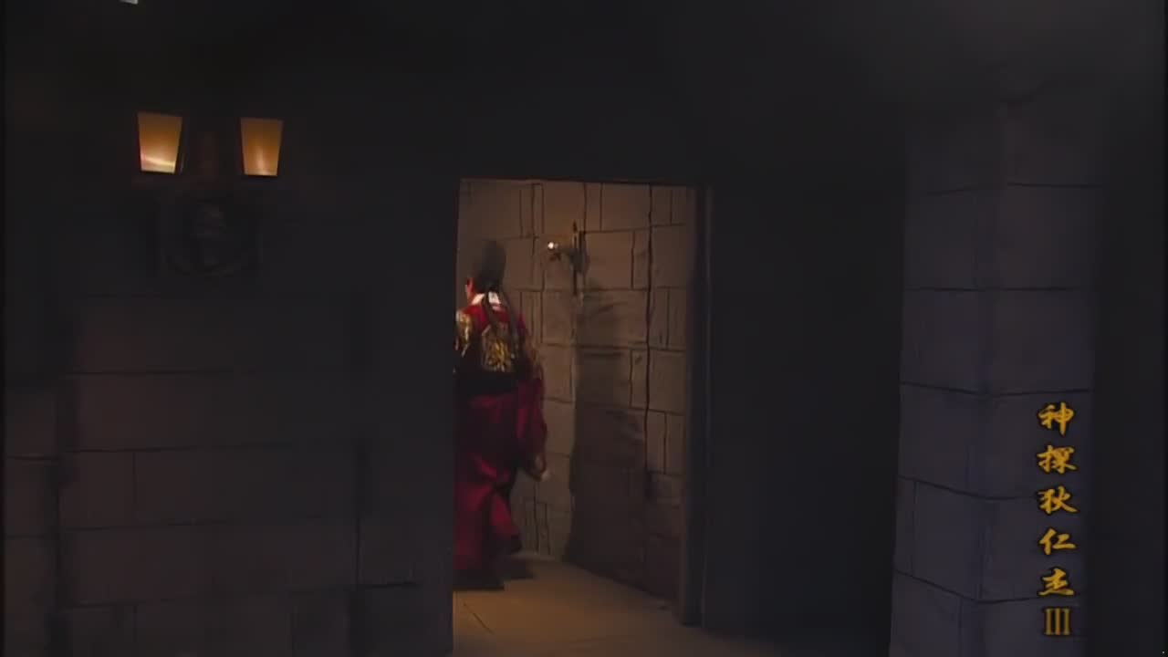 你敢与古代第一神探共赴推理盛宴吗？