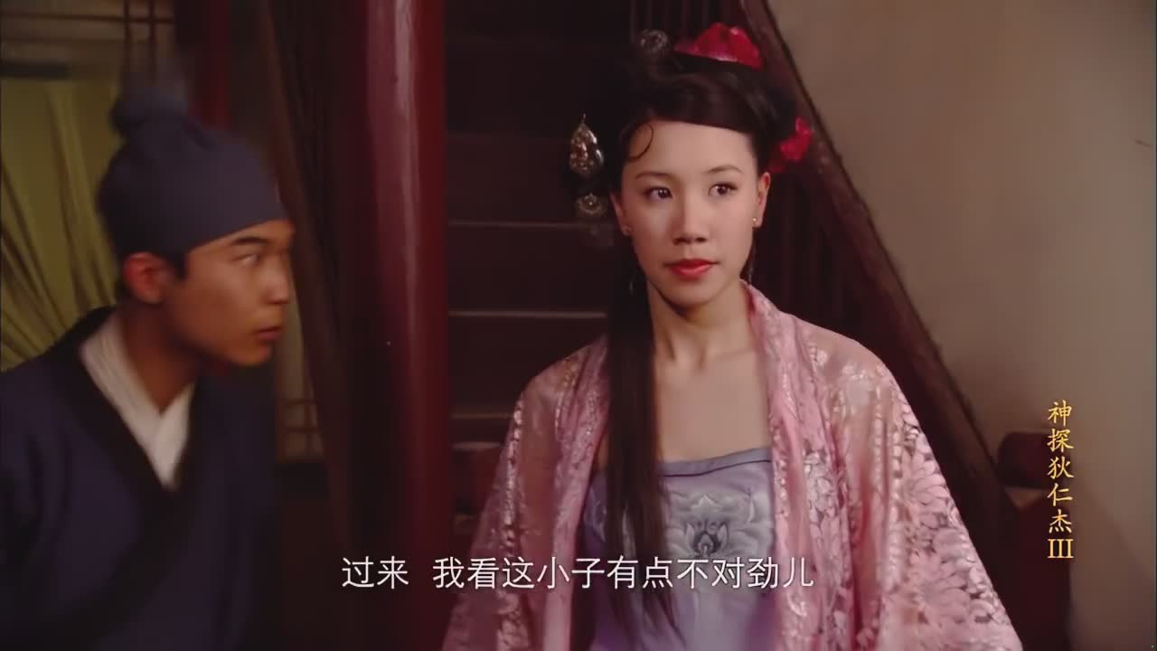 你敢与古代第一神探共赴推理盛宴吗？