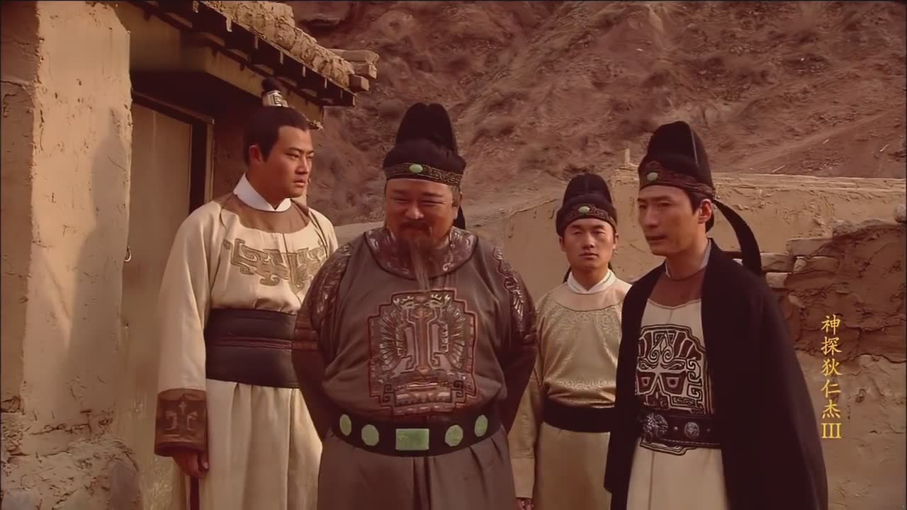 你敢与古代第一神探共赴推理盛宴吗？