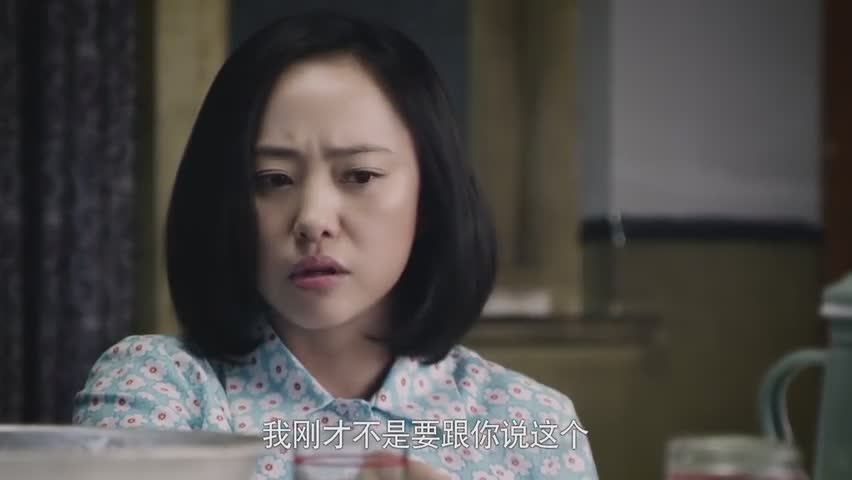 [情满四合院] 你准备好感受那份年代情感了吗？