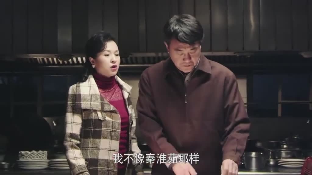 [情满四合院] 你准备好感受那份年代情感了吗？