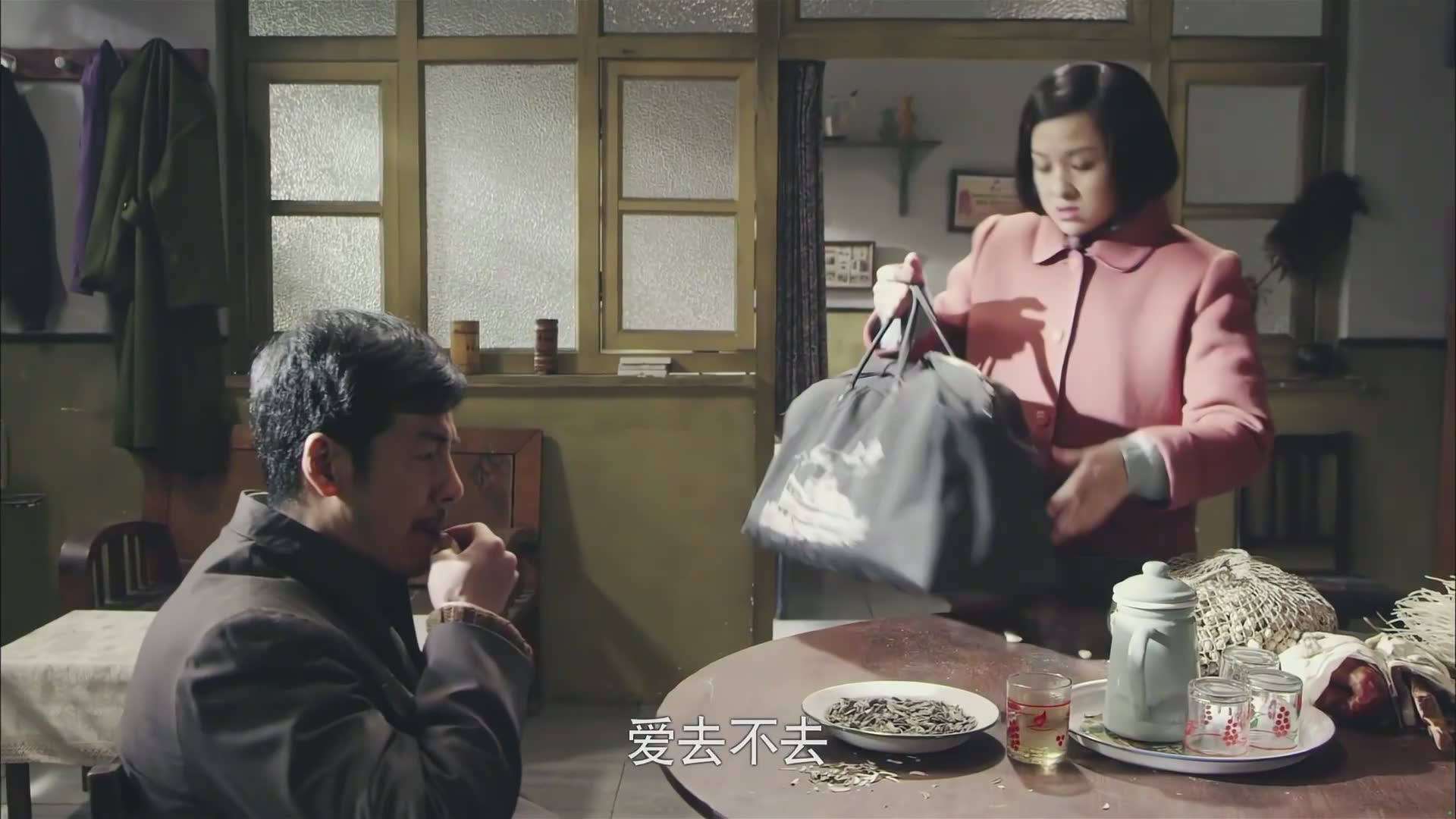 [情满四合院] 你准备好感受那份年代情感了吗？