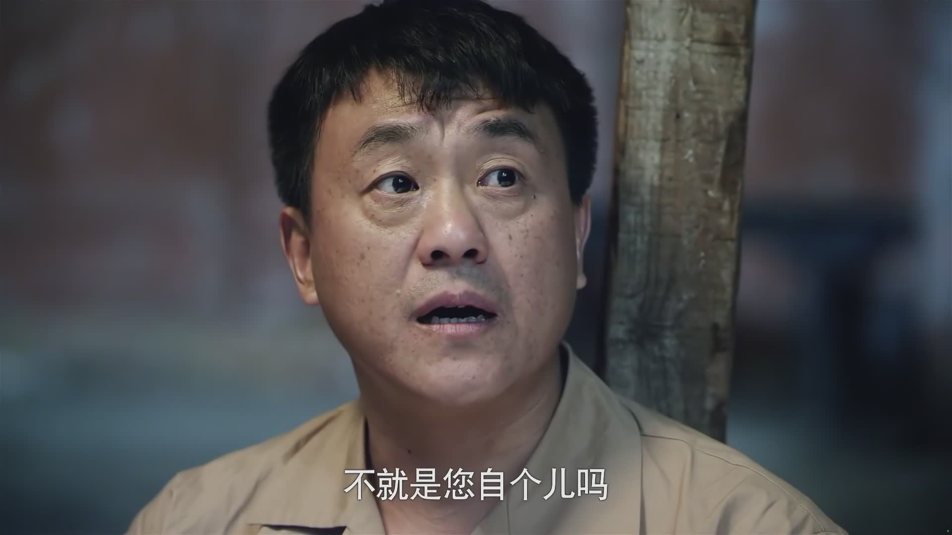 [情满四合院] 你准备好感受那份年代情感了吗？