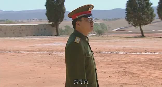 许三多军营成长史