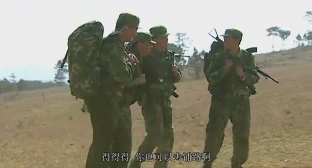 许三多军营成长史