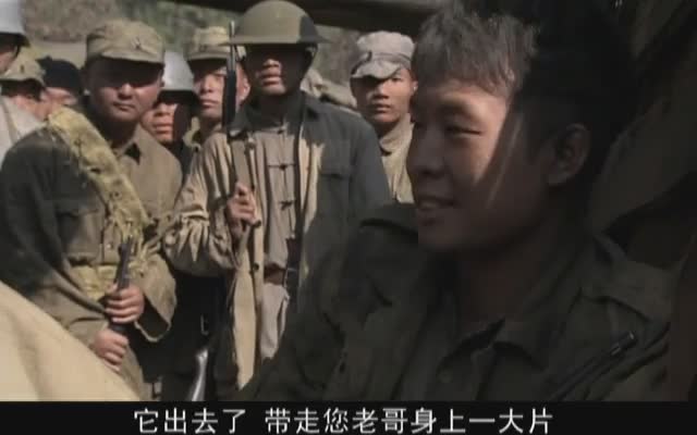 军民联合抗日，承受战争苦难