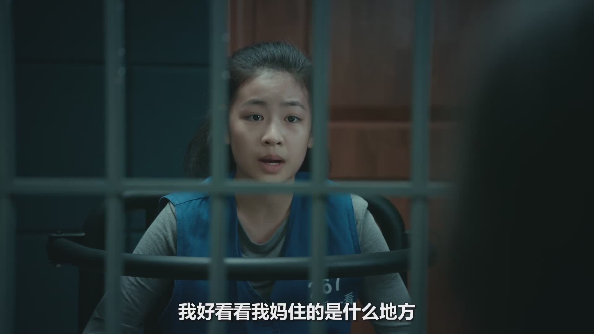 尺度话题 深度共鸣