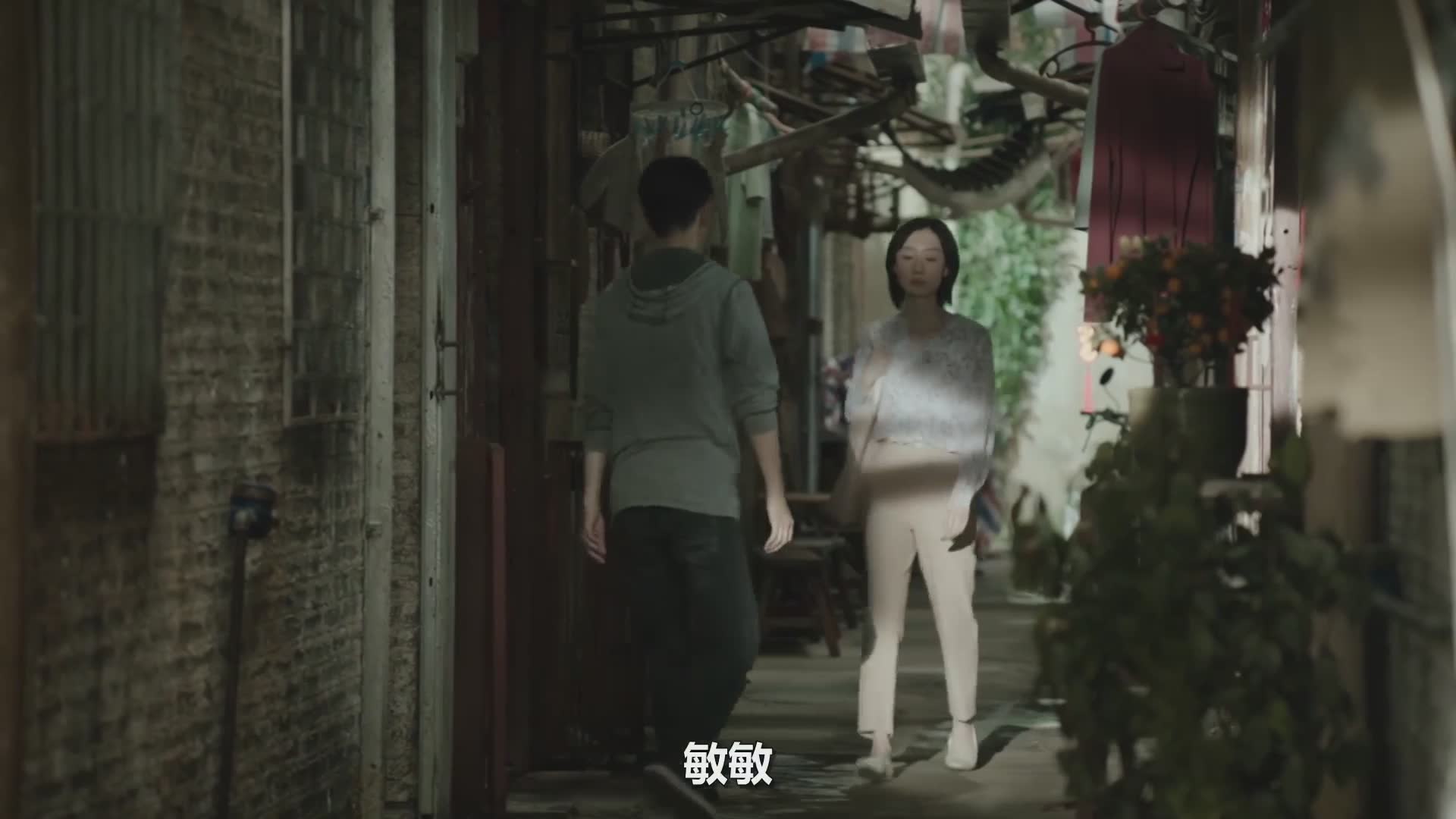 尺度话题 深度共鸣