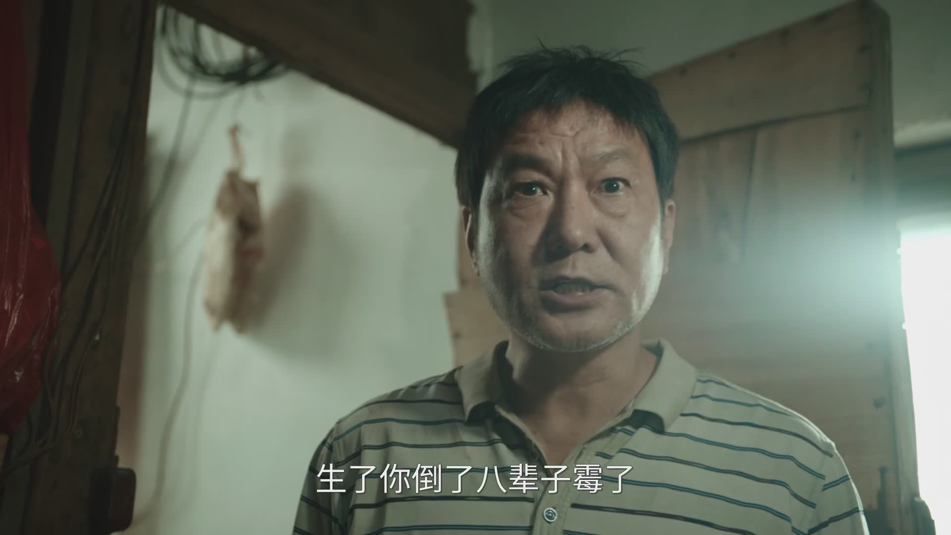 尺度话题 深度共鸣