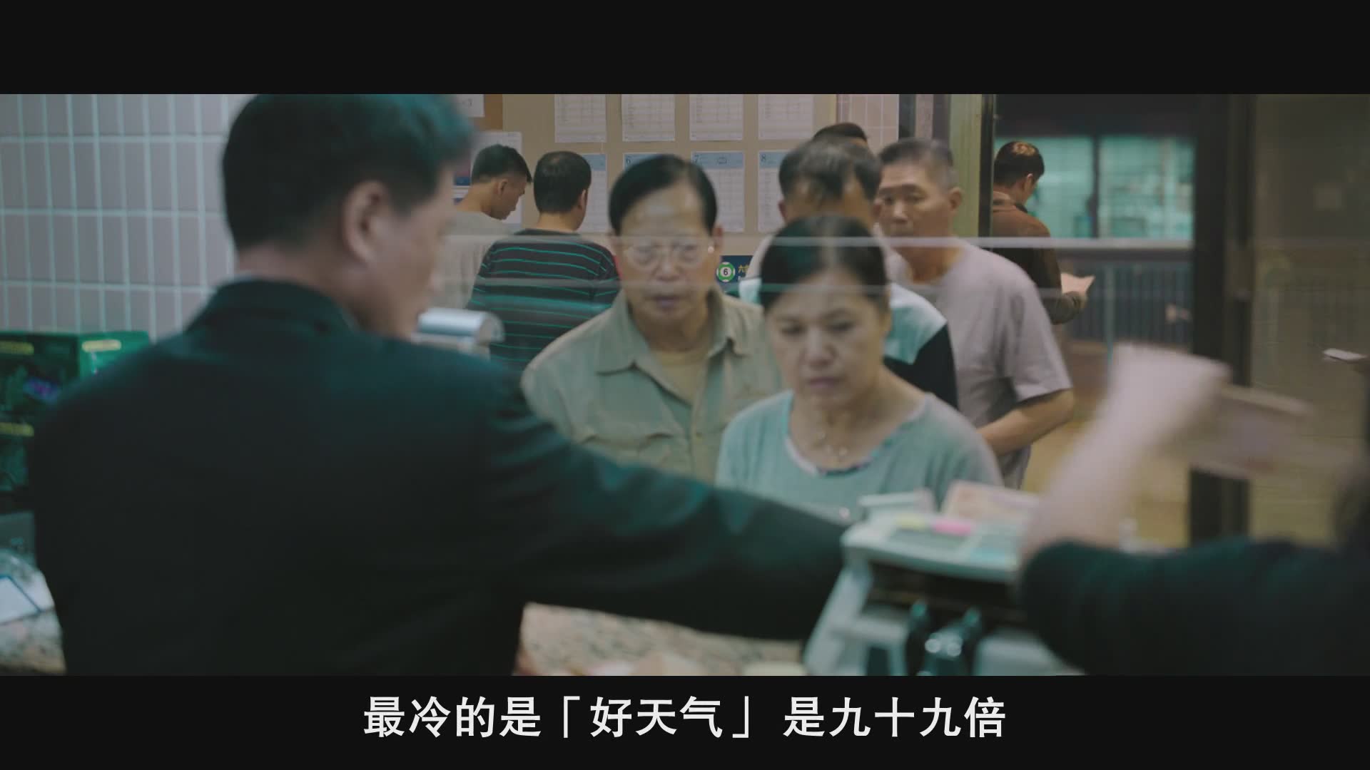 合家欢喜剧，欢乐笑哈哈！