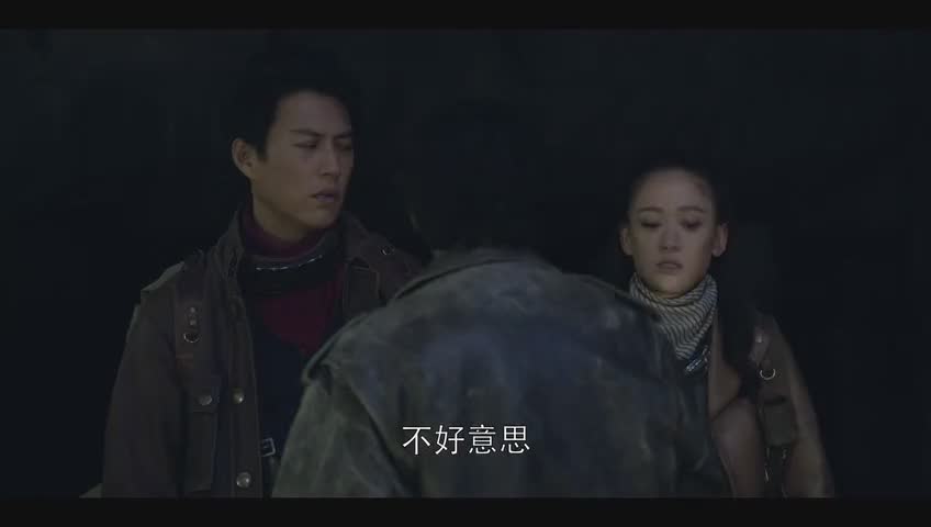 胡八一胖子沙漠古城找鬼洞