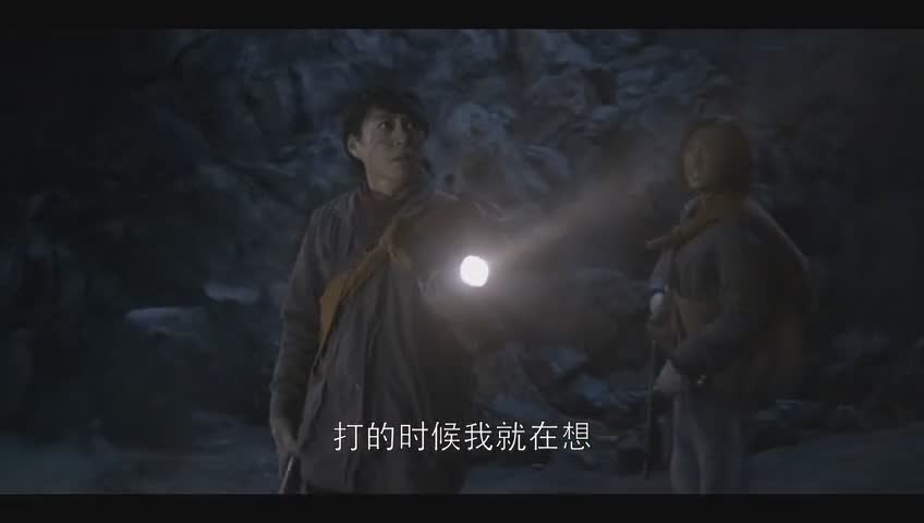 胡八一胖子沙漠古城找鬼洞