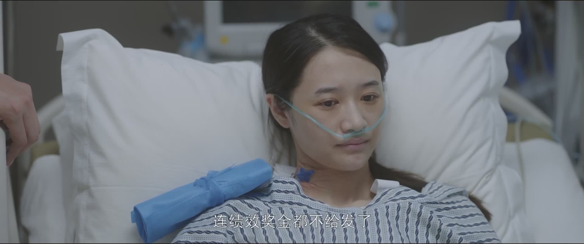 良心医疗剧 主打的就是一个真实