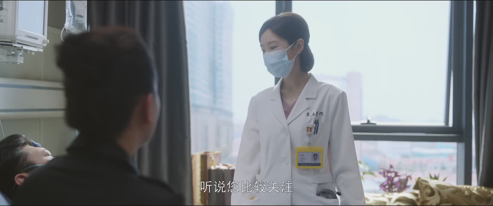 良心医疗剧 主打的就是一个真实