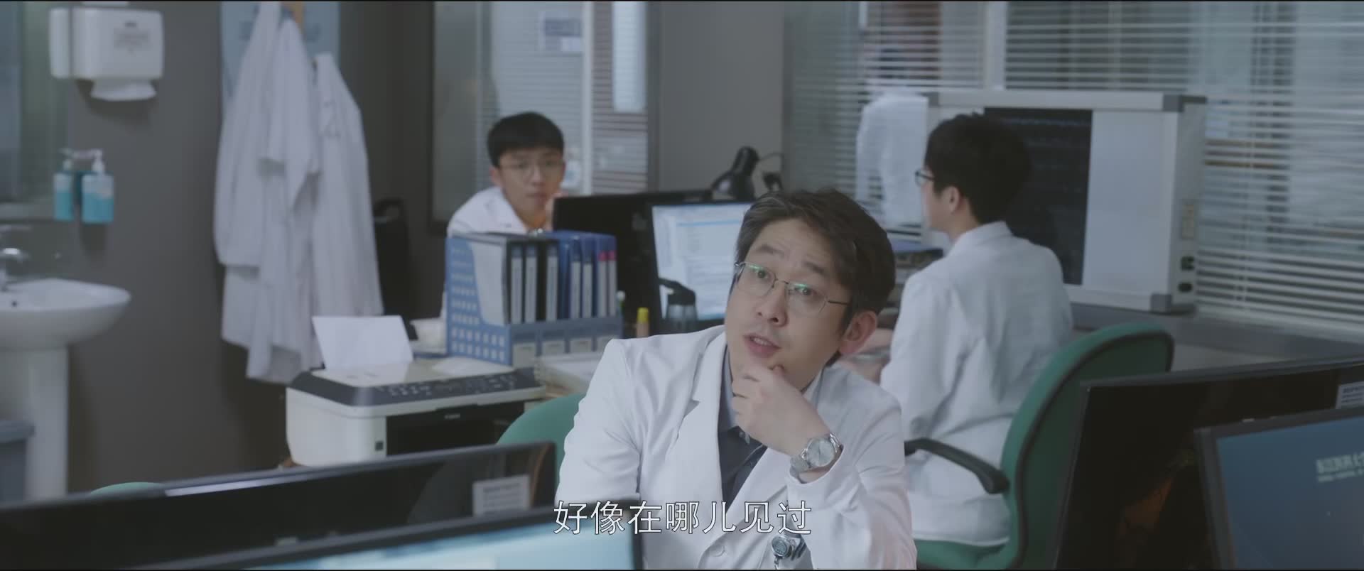 良心医疗剧 主打的就是一个真实