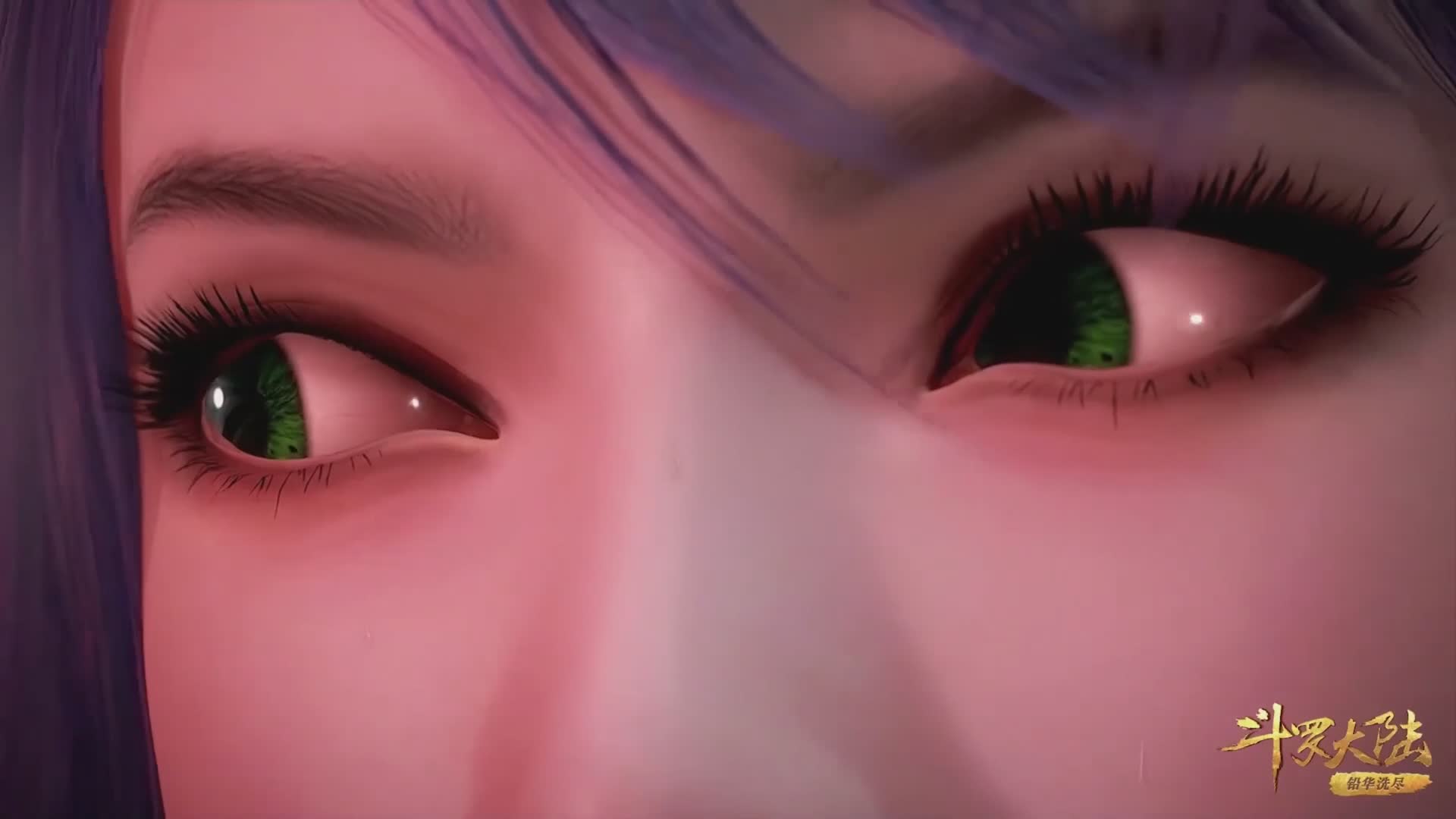 武魂世界充满了血腥和危险