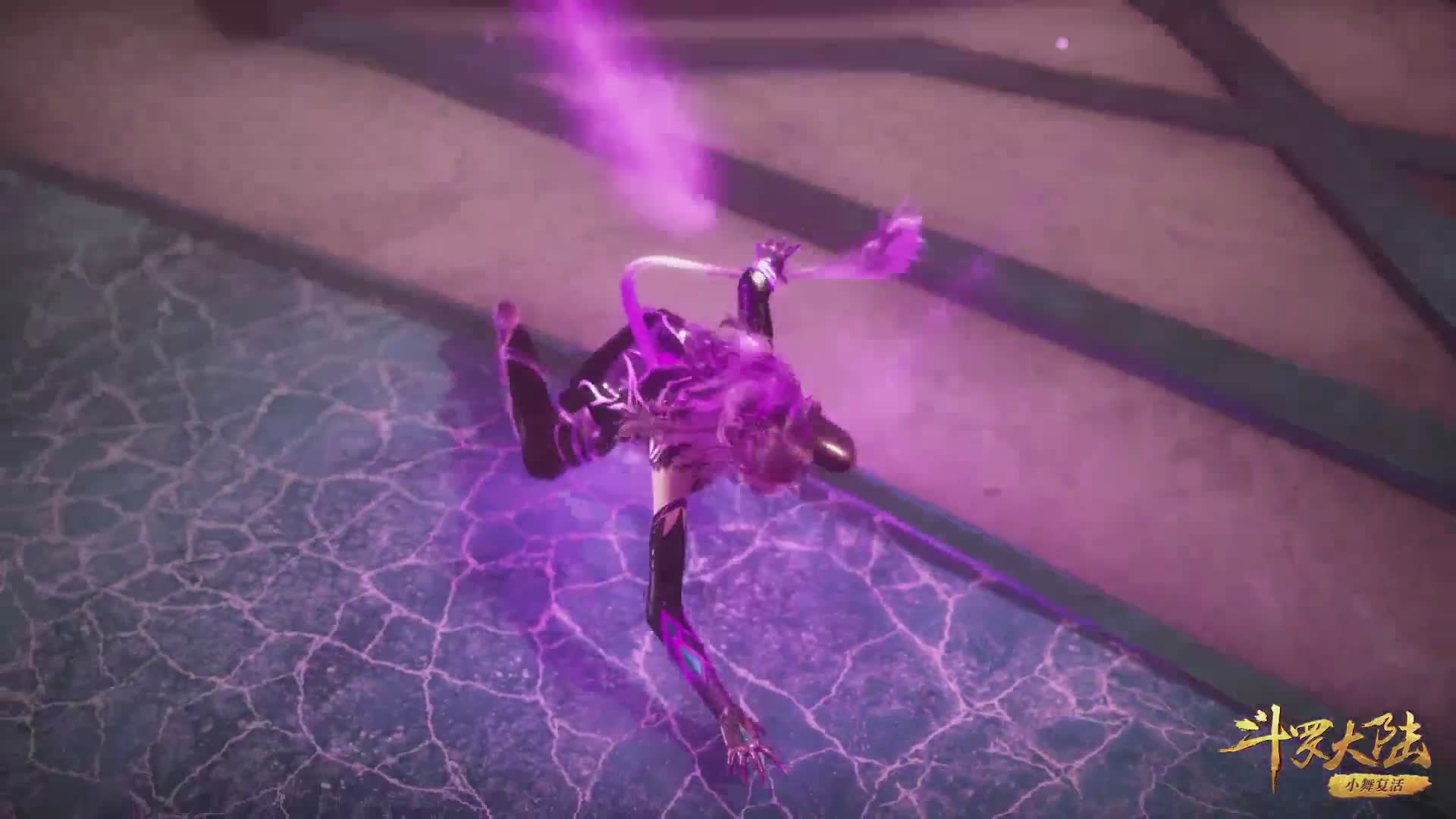 武魂世界充满了血腥和危险