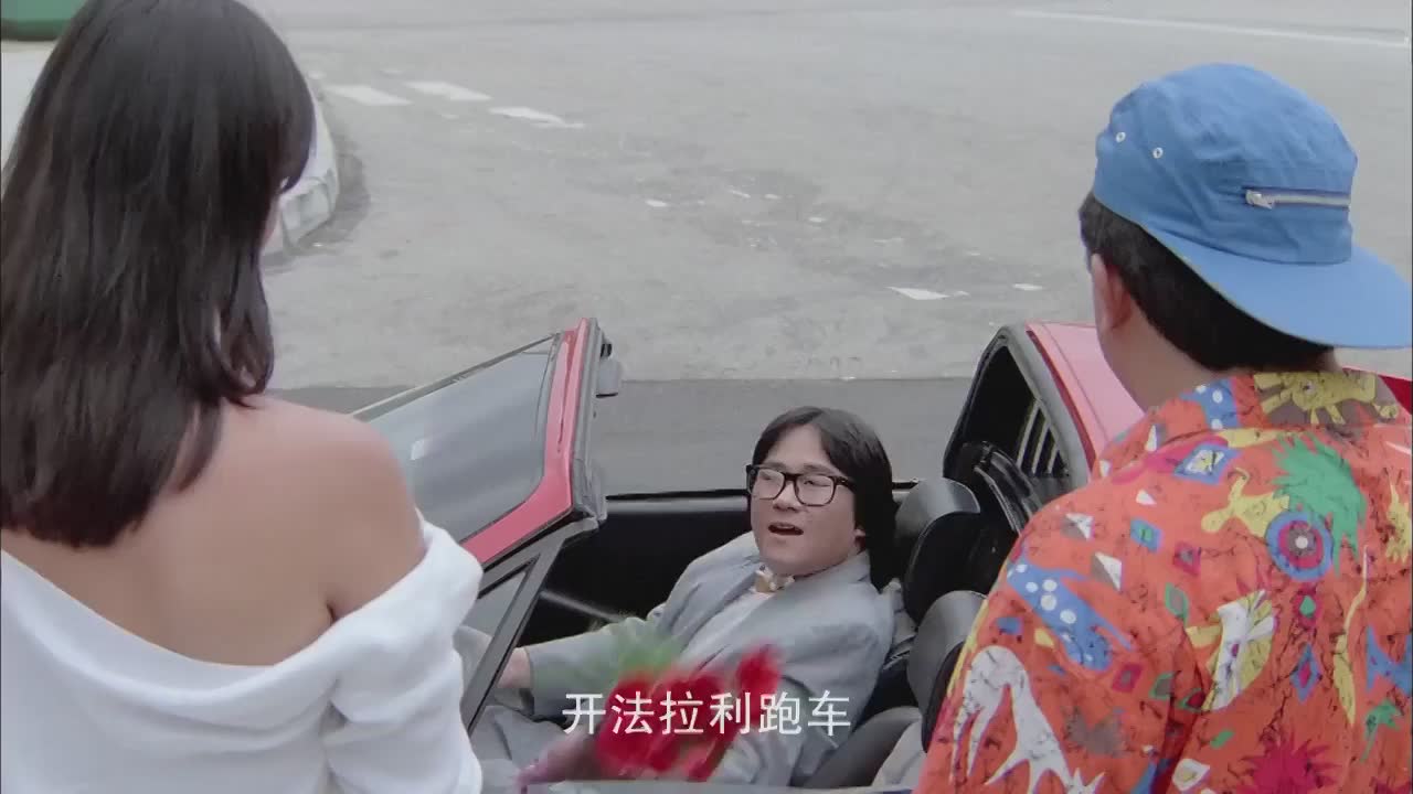 欢迎来到小军迷的直播间