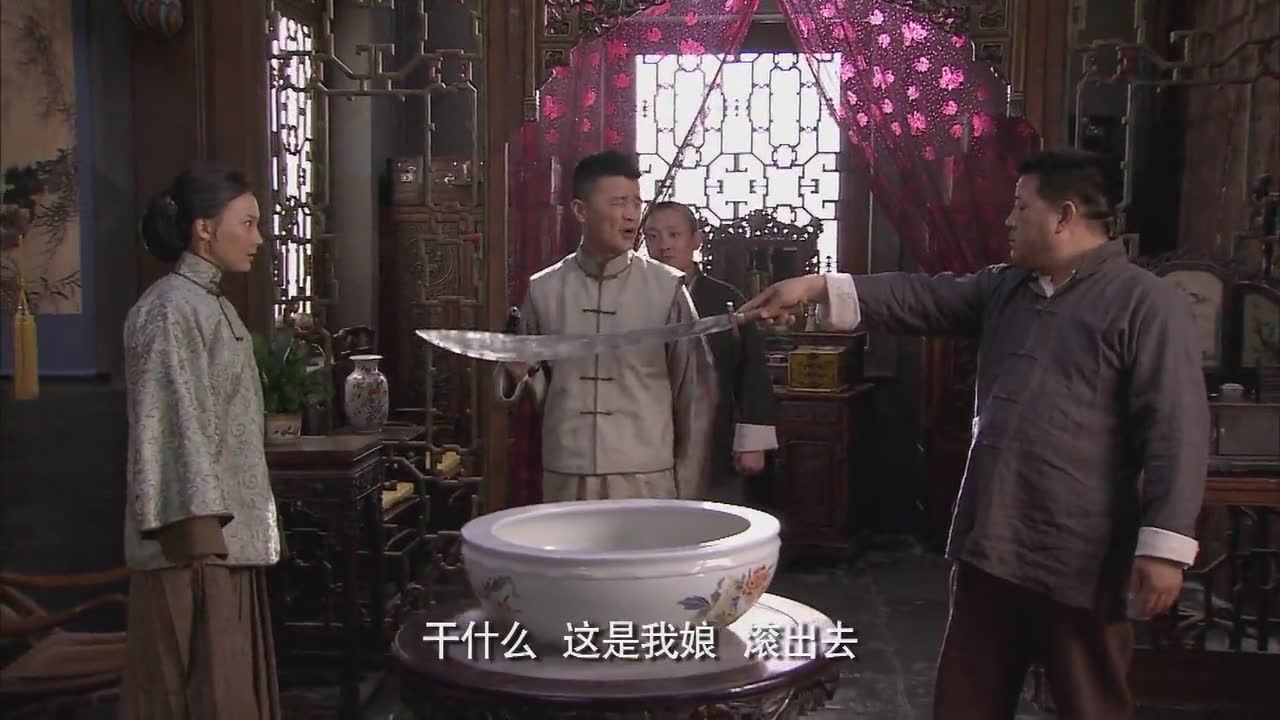 盗墓贼家女儿的岁月传奇