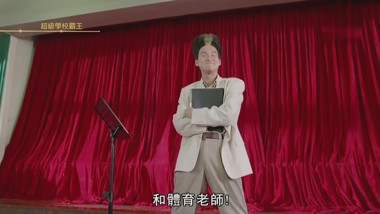 校园热血电影，不比古惑仔差