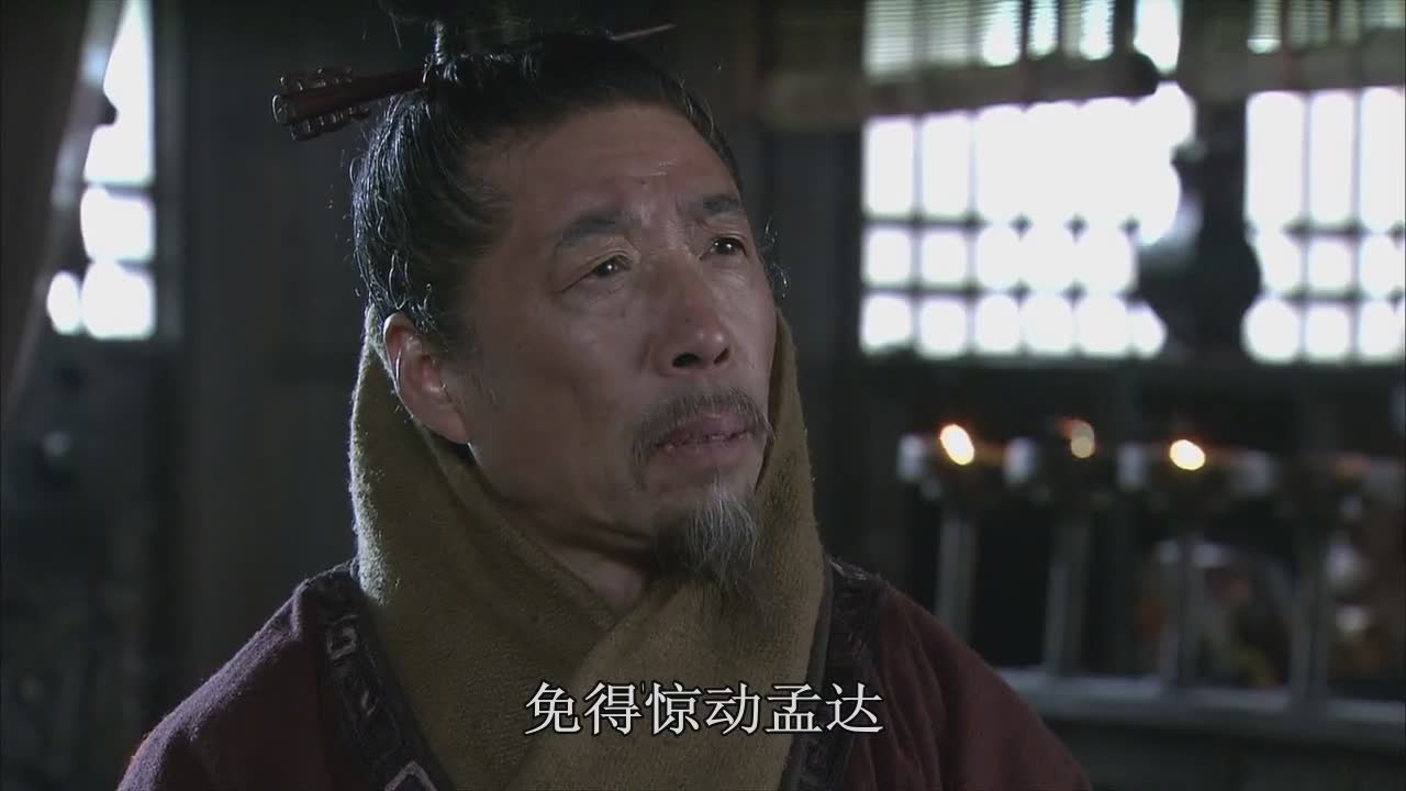 滚滚长江东逝水