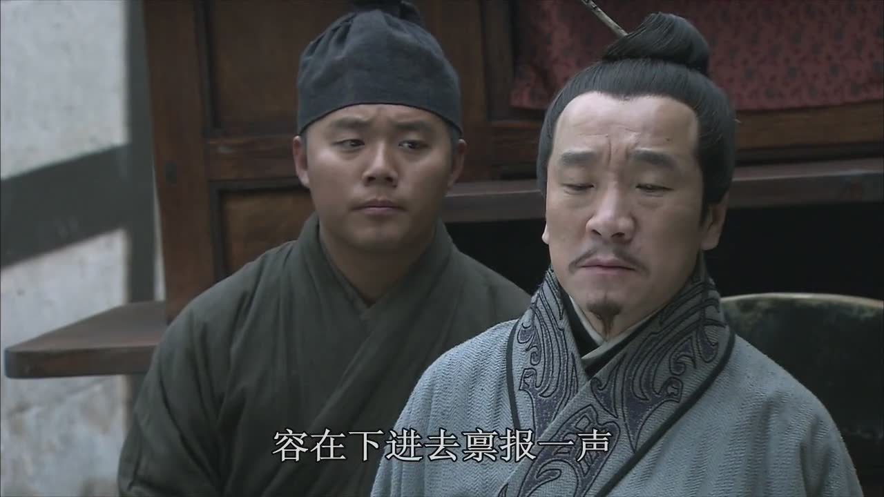 滚滚长江东逝水