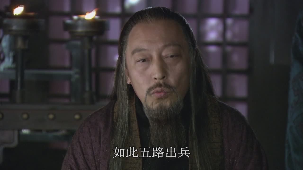 滚滚长江东逝水